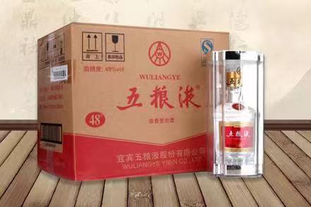 南漳五粮液回收