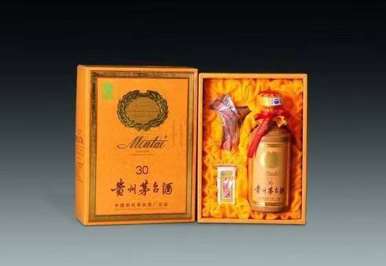 南漳年份茅台酒回收
