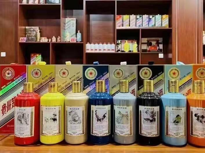 南漳名酒鉴定部分方法